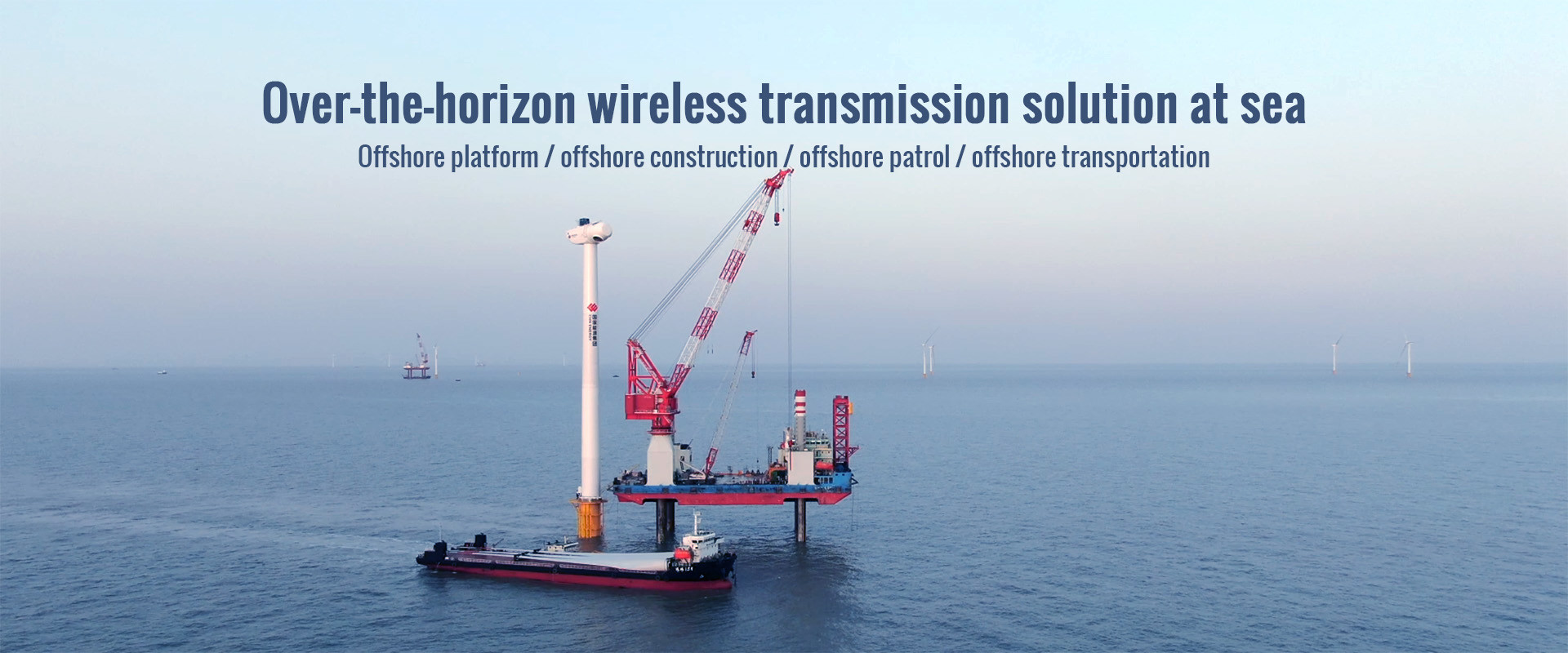 品質 COFDM の送信機 工場