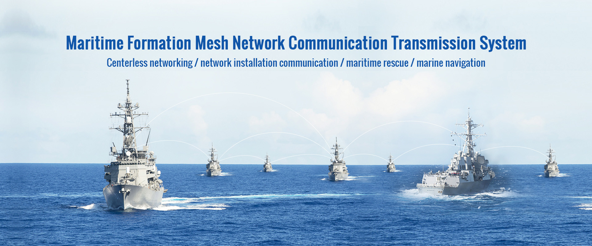 品質 COFDM の送信機 工場