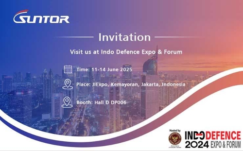 Latest company news about インドネシア防衛 2024 にご参加ください – 最新の通信技術をご紹介