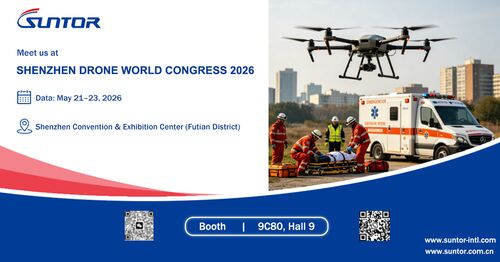 Latest company news about SUNTORは2026年深?? 世界無人機大会に出展する